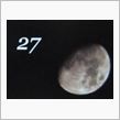 月暦　８月２７日（月）