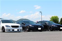 OTG見学？？！