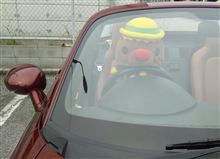 お久しぶりで~す♪ お久しぶりで~す♪