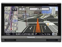 カーナビを買い替え 複雑な気分 カーナビを買い替え 複雑な気分