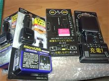 今頃届いてもね・・・・・　