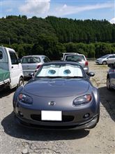 栃木県の「黒羽観光やな」へ鮎を食べに行って来ました。