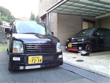 やばいー(*'▽'*) やばいー(*'▽'*)