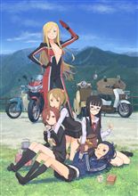 わんおふに触発される