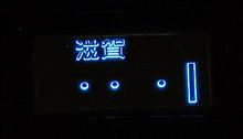 恒例といえばこちらもですね・・・