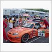 スーパー耐久シリーズ第4戦  ...