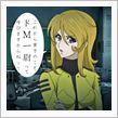 ヤマトステマ