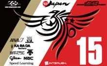 &#39;12INDY決勝第13戦ソノマ　＆　&#39;12Fﾎﾟﾝ鈴鹿ﾁｹｯﾄもうすぐ発売！！