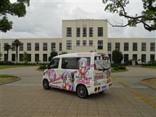 今日は市川市大洲でお仕事です