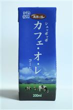 ヤツレン