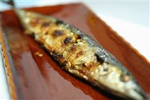 焼き秋刀魚