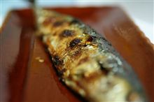 焼き秋刀魚