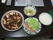 いただいた野菜を料理