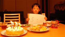 長女５歳