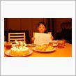 長女５歳