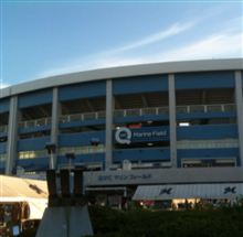 QVCマリンで野球観戦