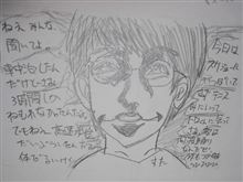 ほくーとの拳　『ハードな１日が始った・・・。』　徳島帰省日記　３