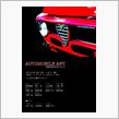automobile art ...