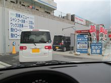 台風のあとは・・・