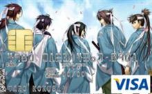 よ〜く考えようお金は大事だよ♪ よ〜く考えようお金は大事だよ♪