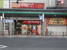 朝マック＆ミニミニドライブ