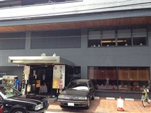 本日の昼飯