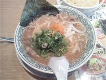 丸源ラーメン