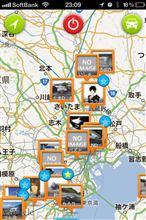 ハイタッチdrive