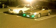近所でドリンクバー