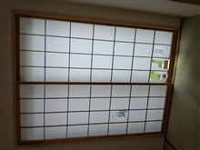 引っ越しと１年点検