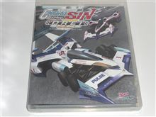 タイムアタック！　サイバーフォーミュラ！！