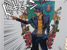 v( ̄Д ̄)v v( ̄Д ̄)v