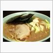 横浜豚骨ラーメン　中盛
