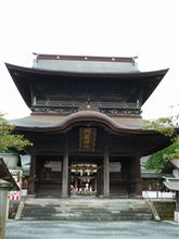 肥後国一宮（ひごのくにいちのみや）参拝（＾＾