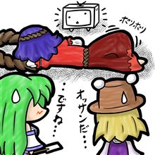 おっさん言うなｗ