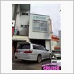 ☆　ＣＲＵＩＳＥ ステージア ...