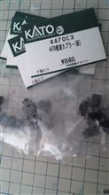 ヤフオクでポチっとな♪ ヤフオクでポチっとな♪