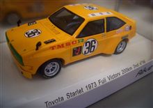 1/43Reveの初代スターレット(1973富士ビクトリー200km No.36)です♪ 1/43Reveの初代スターレット(1973富士ビクトリー200km No.36)です♪