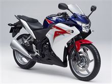 CBR250R体験記 