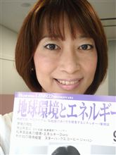 月刊エネコ9月号発売中♪ 月刊エネコ9月号発売中♪