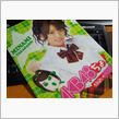 ぷっちょ&#215;AKB48 クリア ...