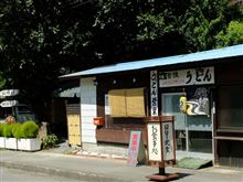 R477黒川のうどん屋さん、、