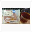 にぎわいパン屋通り アップル ...