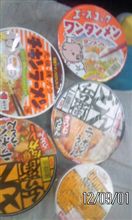お昼ご飯は(?_?)