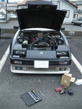 交換しました
