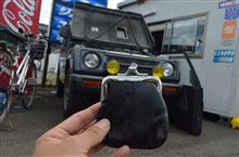 買っちまったゼ!!!!!!!!!!!!