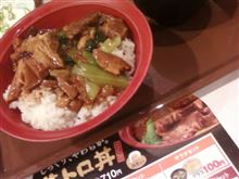 一昨日の夕食・・・・・・・・・・・