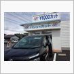 【\1000カット】に・・・。