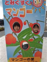 久しぶりに・・・ 久しぶりに・・・