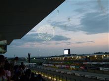 鈴鹿サーキット50周年アニバーサーリーデー 